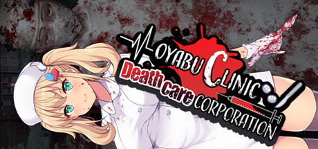Oyabu Clinic Deathcare Corporation Cover Image