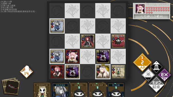 XenoWorld ~The Rondeau of Astra~ game for Linux 1