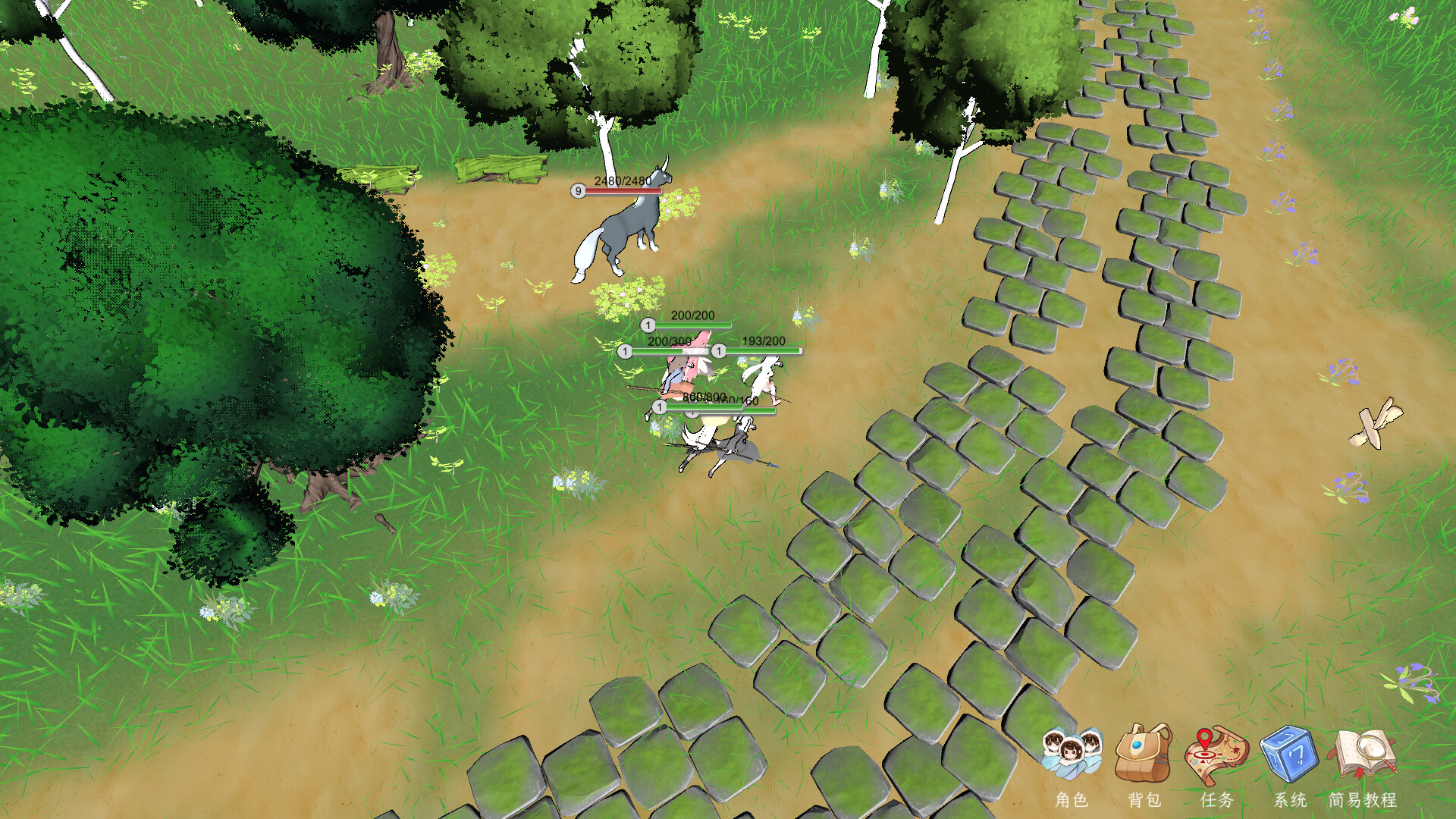 圣维丹物语 screenshot 8