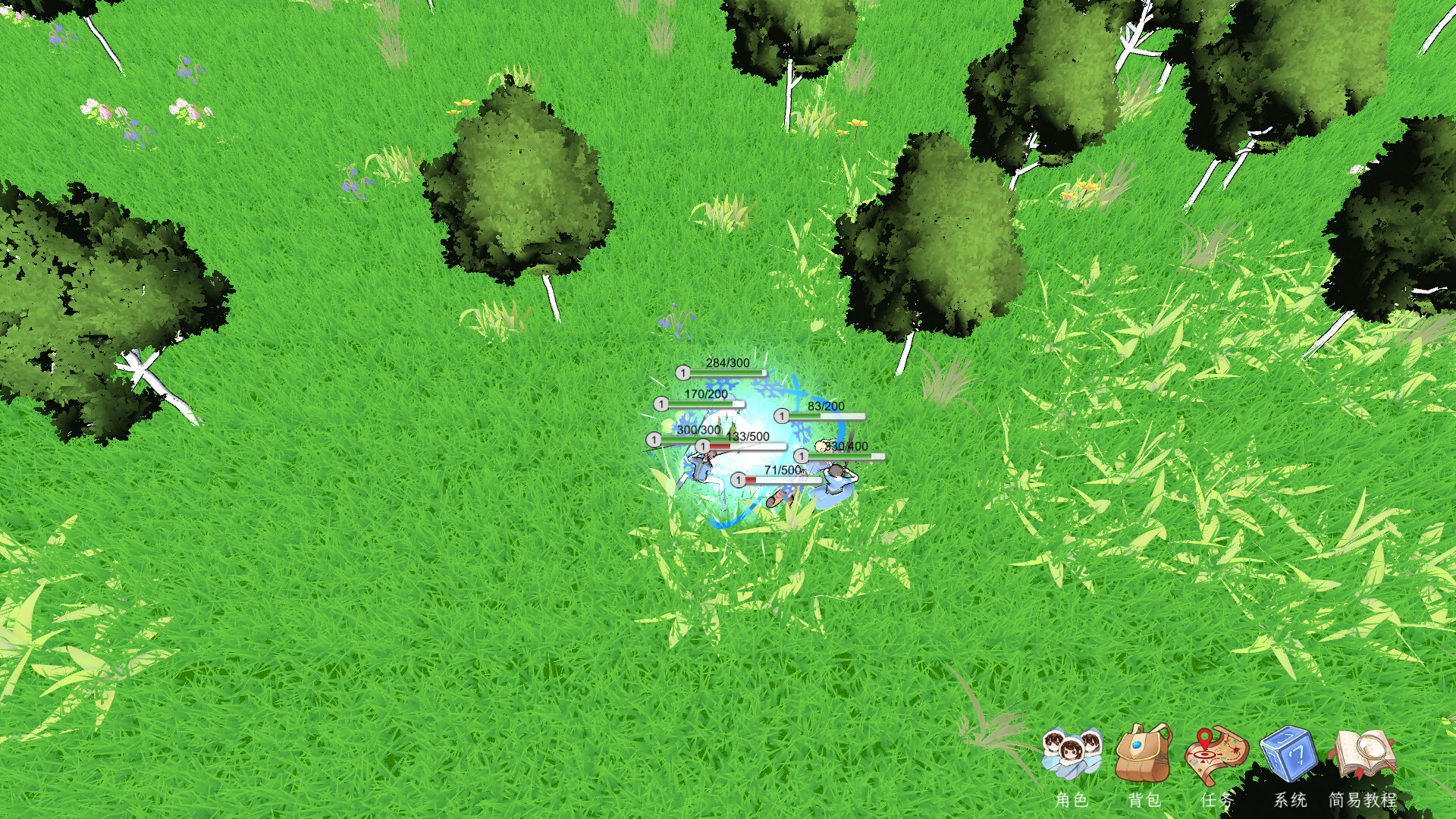 圣维丹物语 screenshot 4