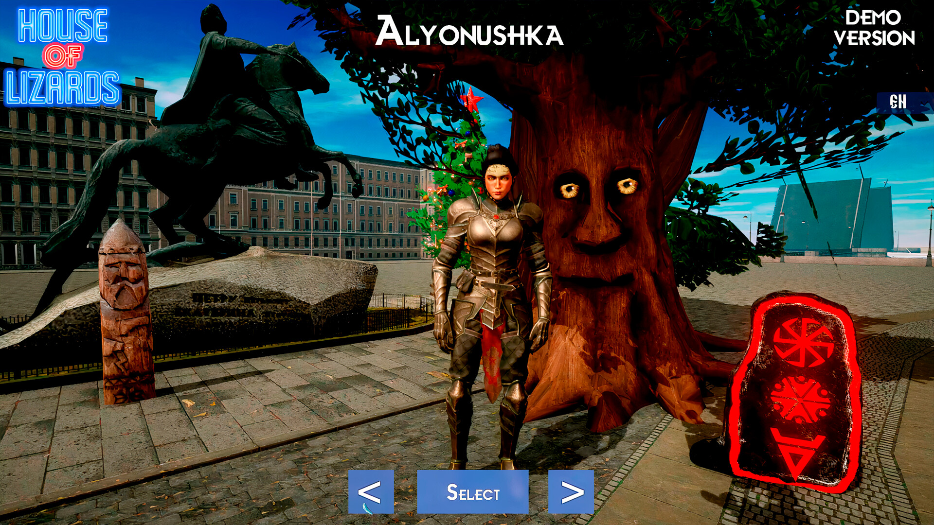 House of Lizards #27