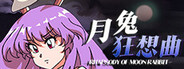 TOUHOU RHAPSODY OF MOON RABBIT