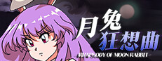 TOUHOU RHAPSODY OF MOON RABBIT 게임 이미지