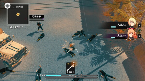 Скриншот из RHAPSODY OF MOON RABBIT Скриншот из RHAPSODY OF MOON RABBIT