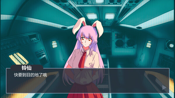 Скриншот из RHAPSODY OF MOON RABBIT Скриншот из RHAPSODY OF MOON RABBIT