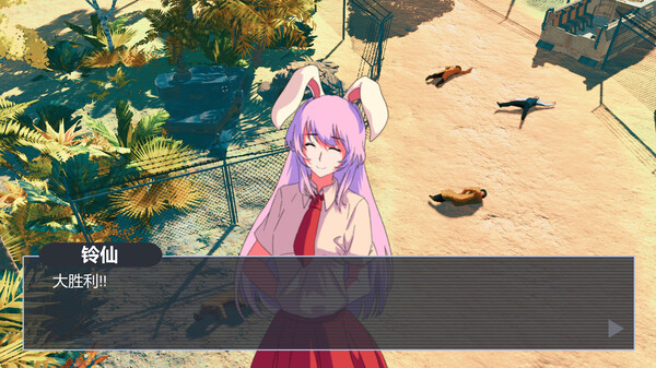 Скриншот из RHAPSODY OF MOON RABBIT Скриншот из RHAPSODY OF MOON RABBIT