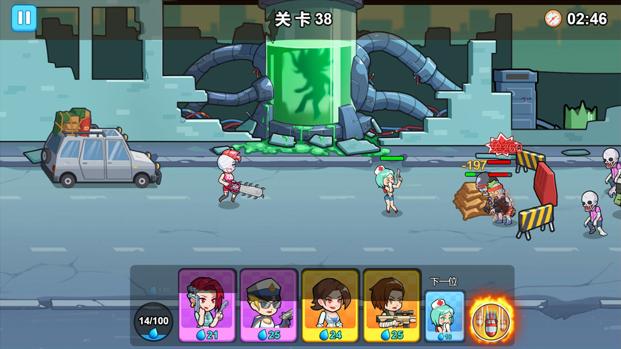 Zombie Squad screenshot 6
