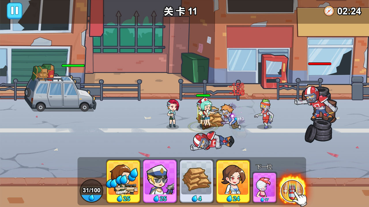Zombie Squad screenshot 3