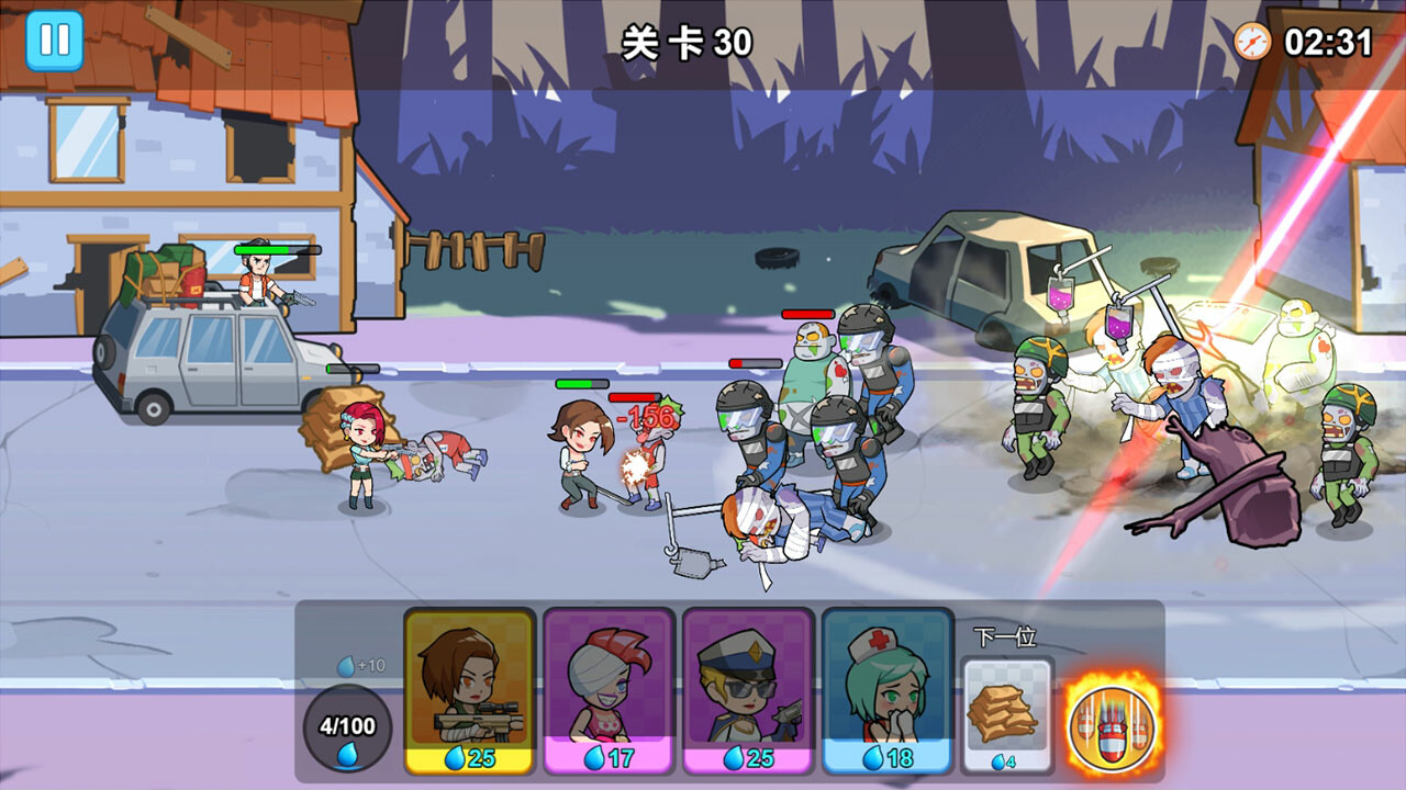 Zombie Squad screenshot 5