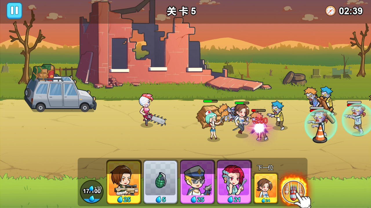 Zombie Squad screenshot 2