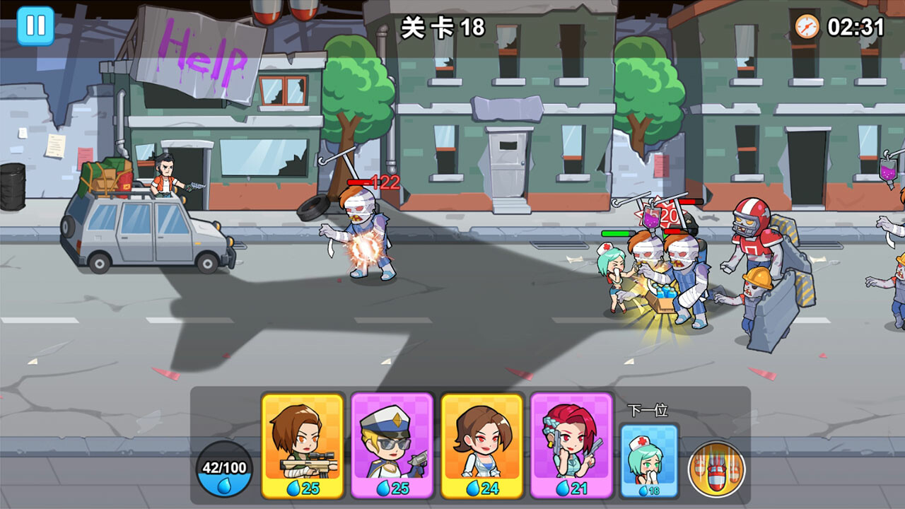 Zombie Squad screenshot 4