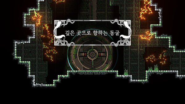 Скриншот из Gravity Castle