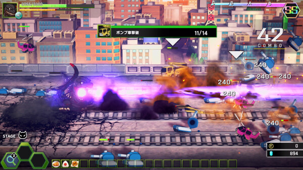 SD Shin Kamen Rider Rumble S.J.H.U. Season Pass screenshot 4