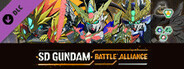 SD GUNDAM BATTLE ALLIANCE Bonus Pack