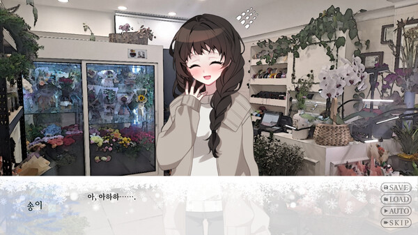 First Snow game for windows Pc 1