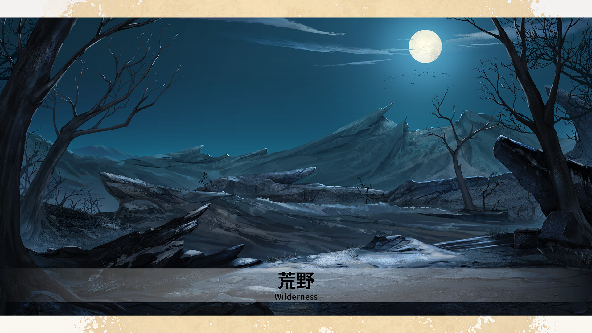 Isekai Janken Hero-Digital ArtBook screenshot screenshot 2