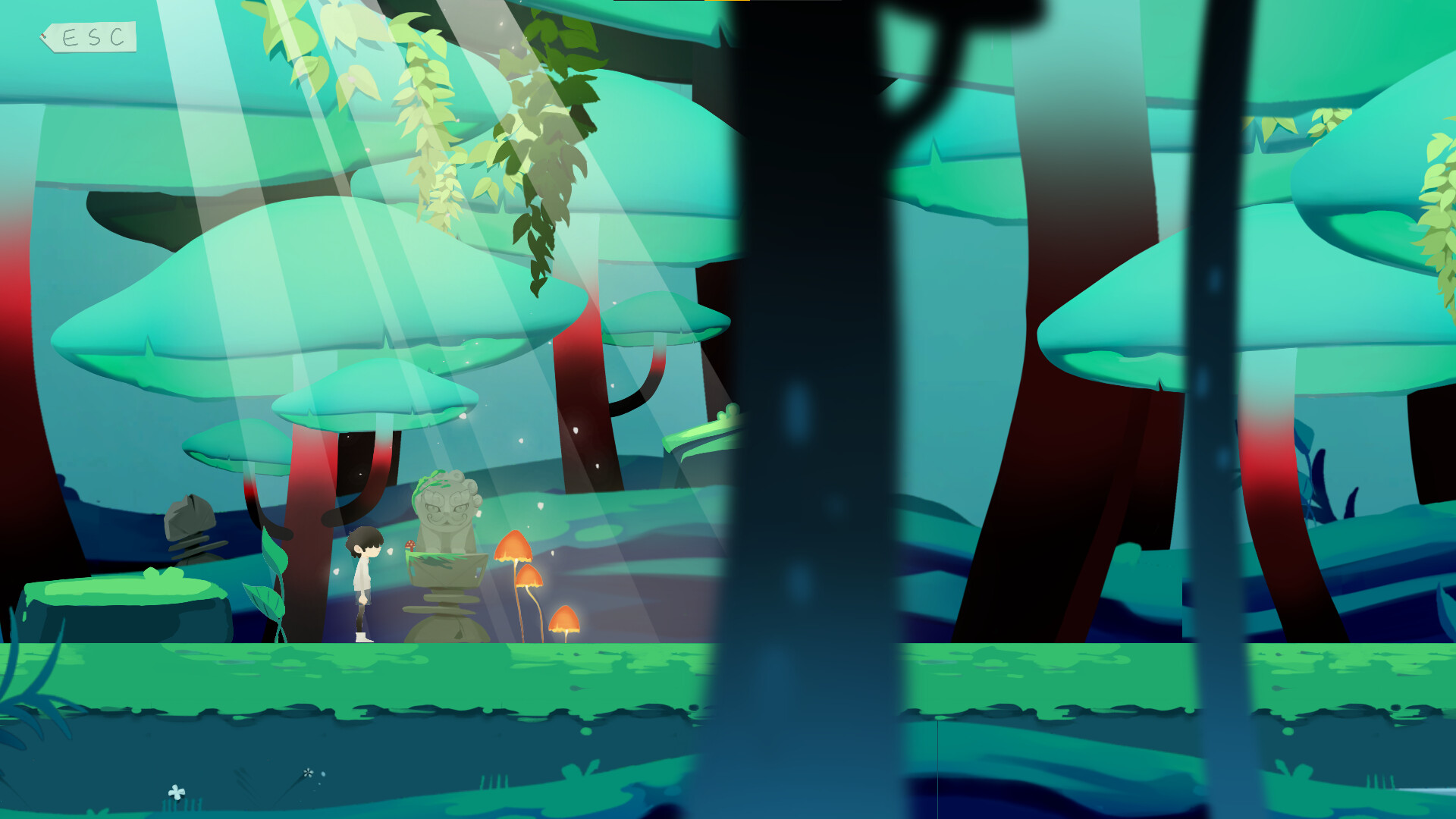 向往的方向 screenshot 1