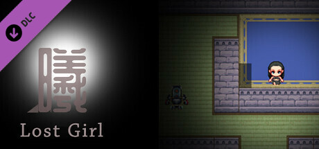 曦LostGirl English complete Edition banner image