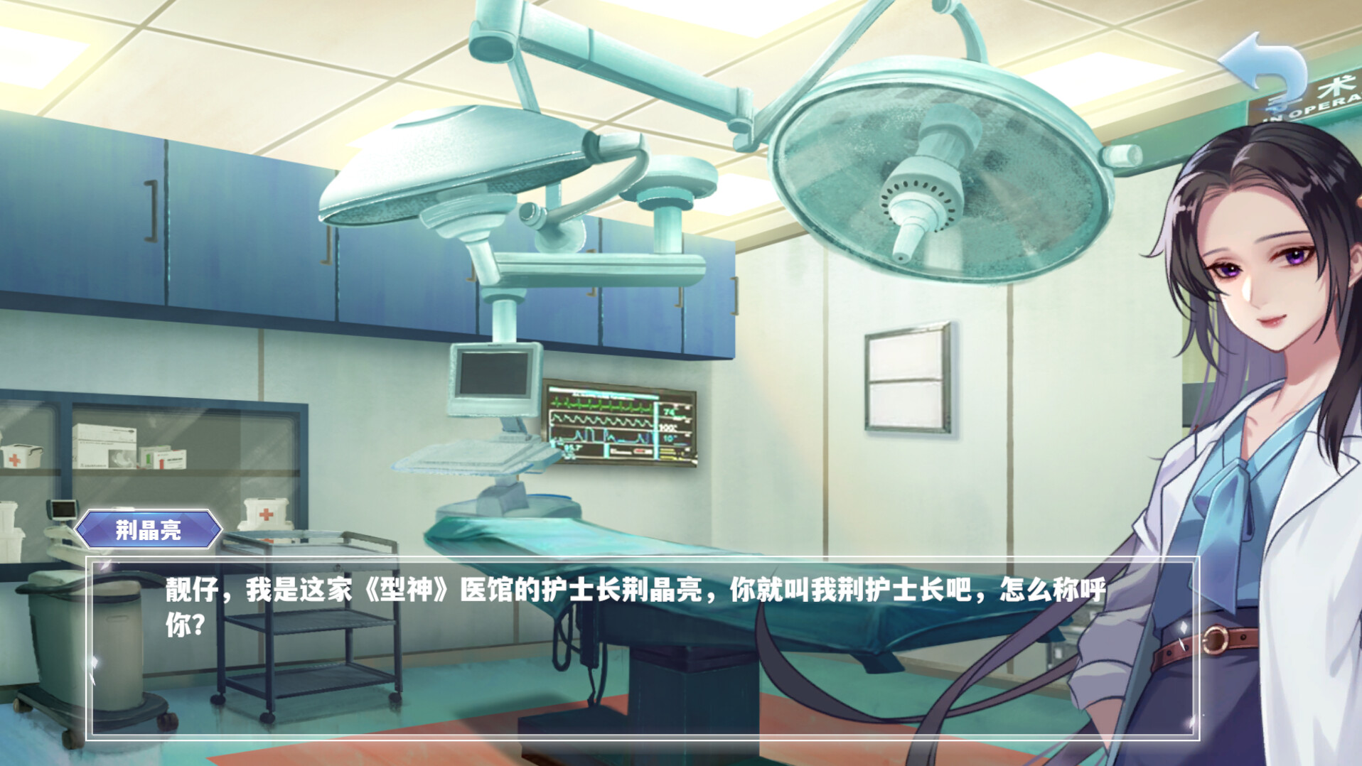 型神：初见 - Keymailer