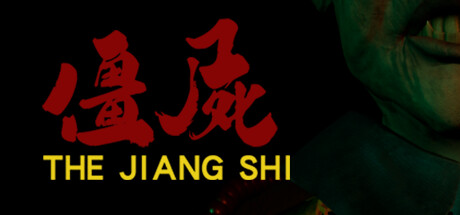 僵尸（THE JIANG SHI） Cover Image