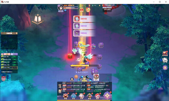 九州谕-日系和风放置冒险游戏 game for Linux 1