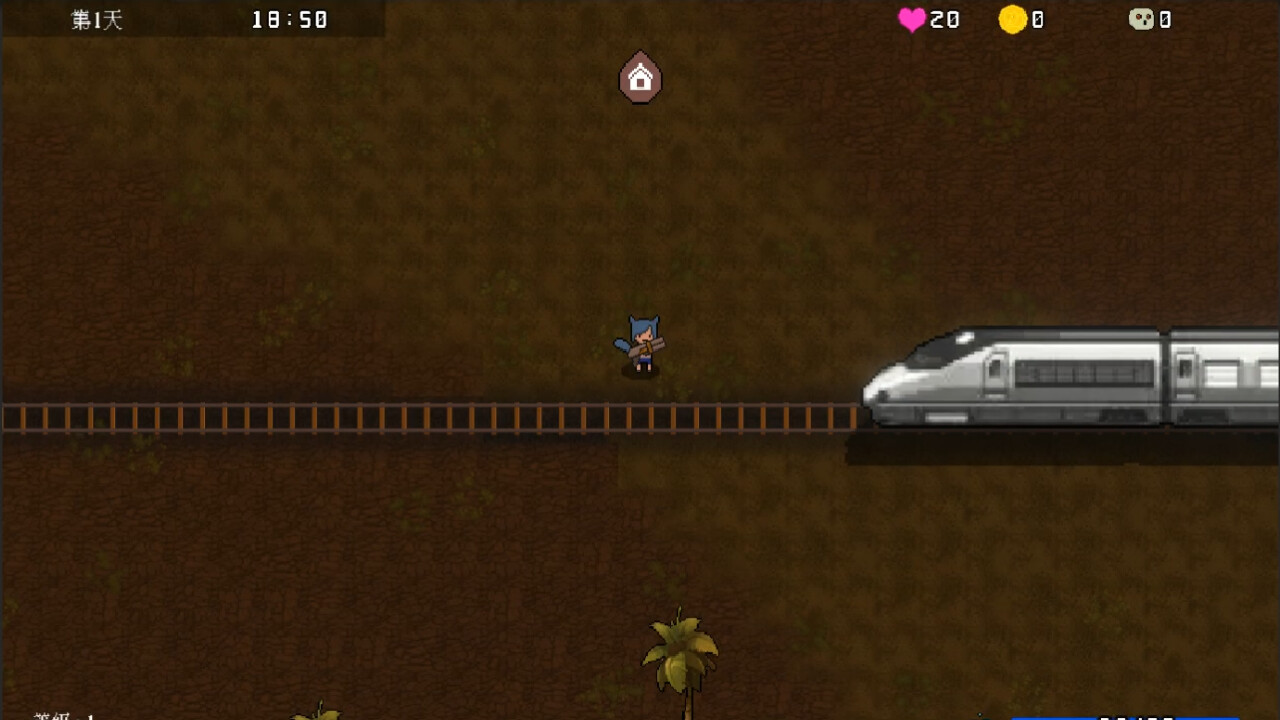 Psionic Awake screenshot 8