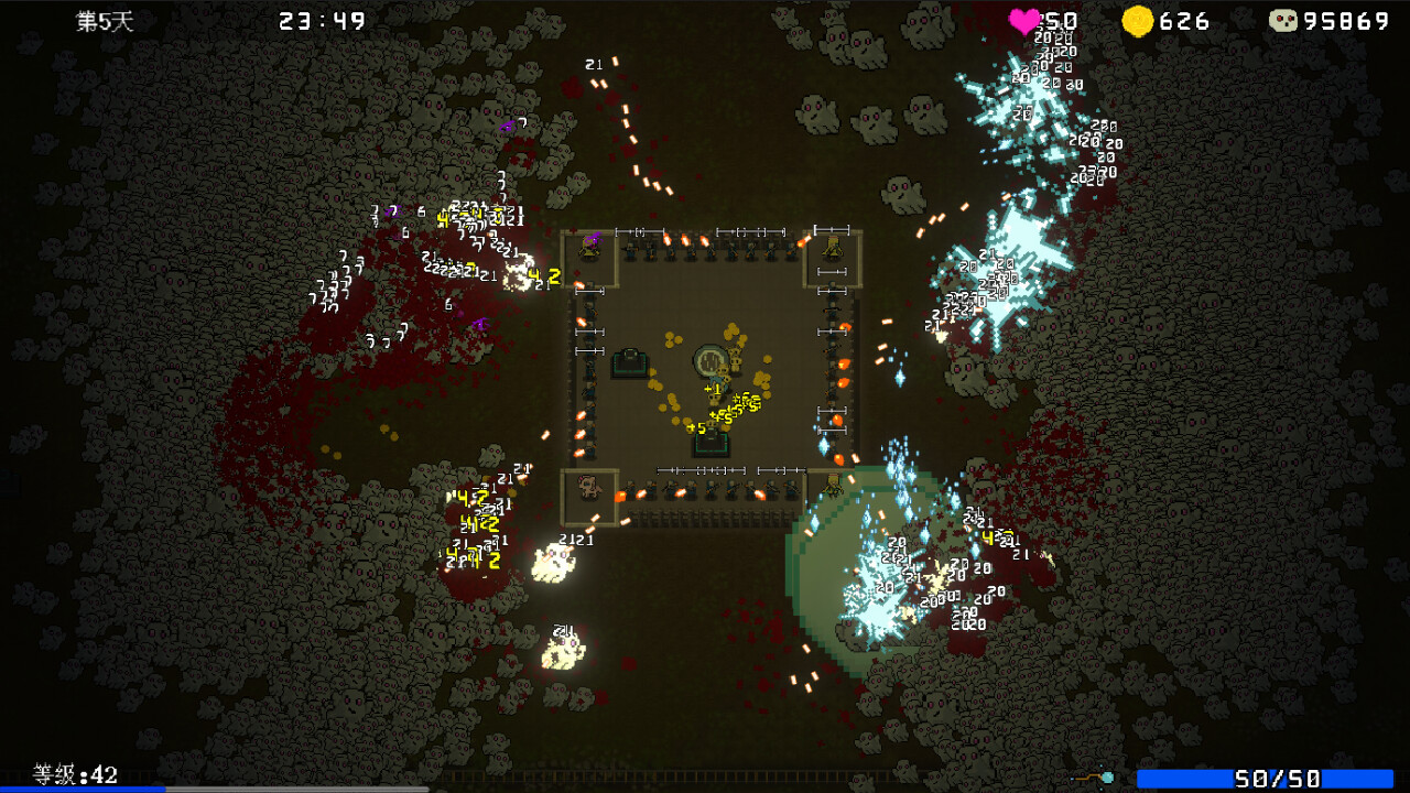 Psionic Awake screenshot 5