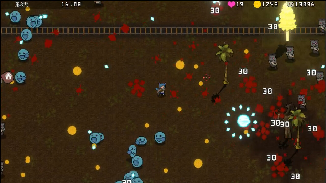 Psionic Awake screenshot 6