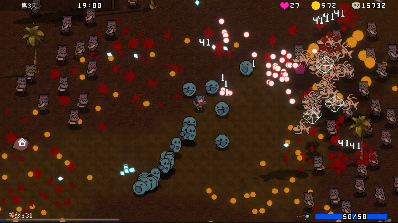 Psionic Awake screenshot 2