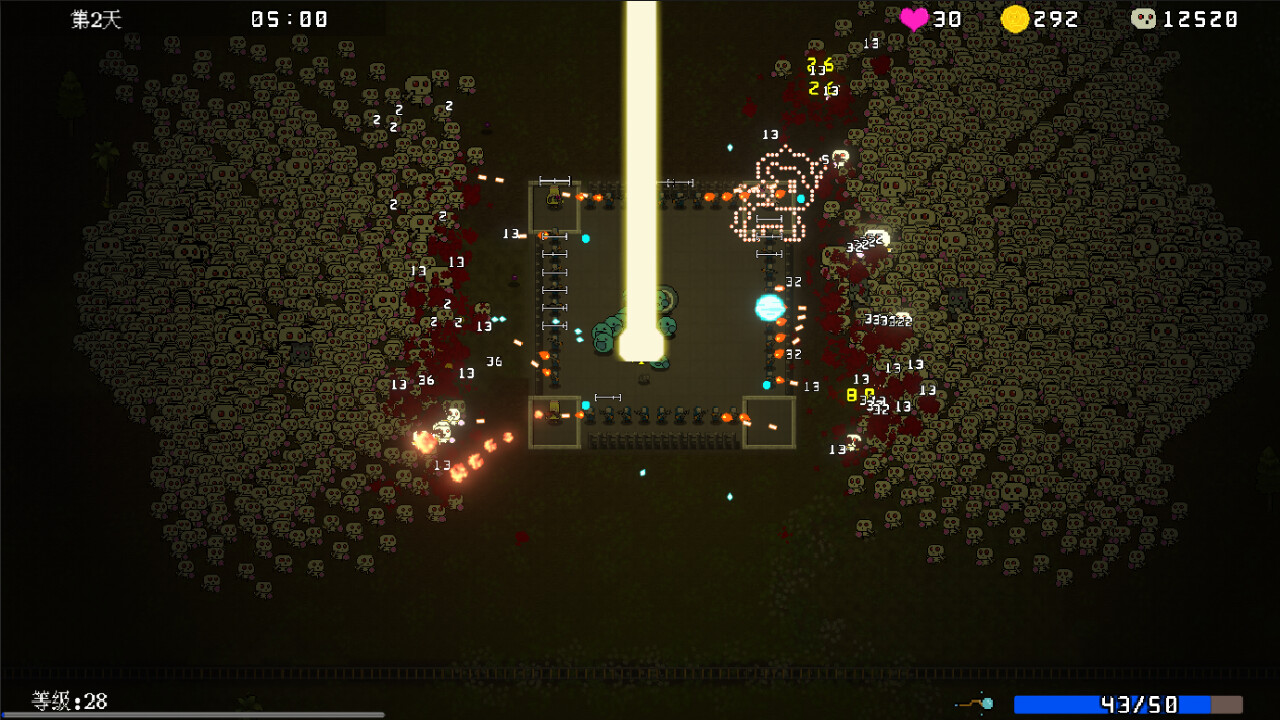 Psionic Awake screenshot 3