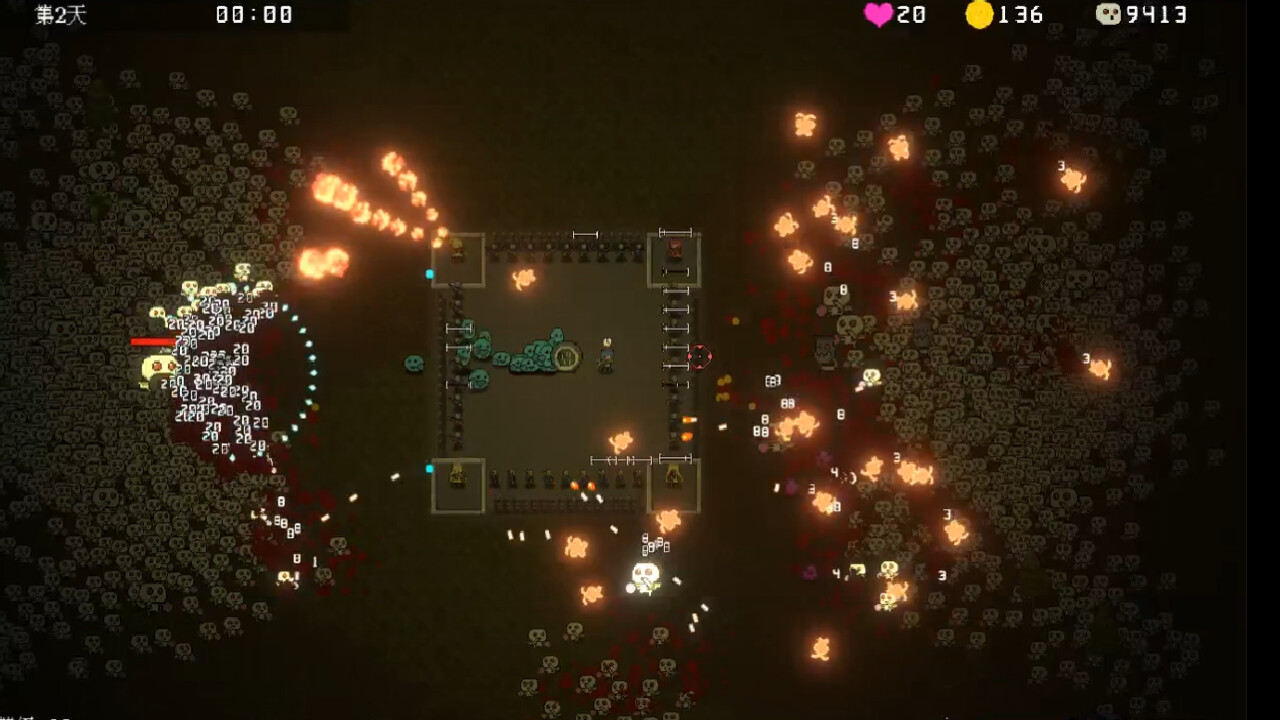 Psionic Awake screenshot 7