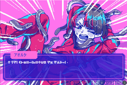 狂気より愛をこめて Demo screenshot 5