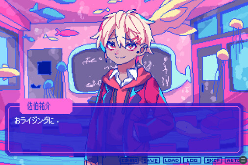 狂気より愛をこめて Demo screenshot 7