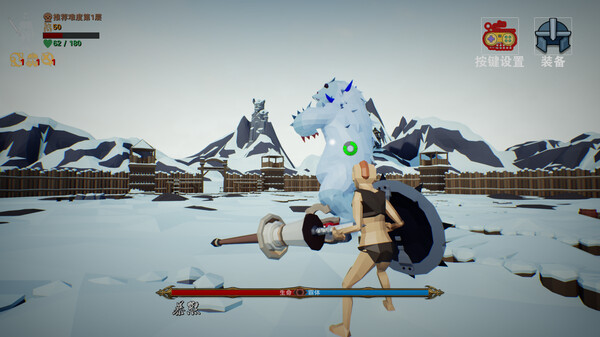 Dragon’s Treasure Game Download For PC 1.3GB 1 Dragon’s Treasure Game Download For PC-1