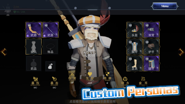 Скриншот из Dragon's Treasure