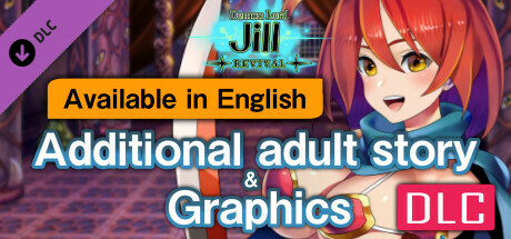 [Available in English] Demon Lord Jill REVIVAL - Additional adult story & Graphics DLC
