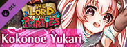 The Lord of the Parties × Kokonoe Yukari