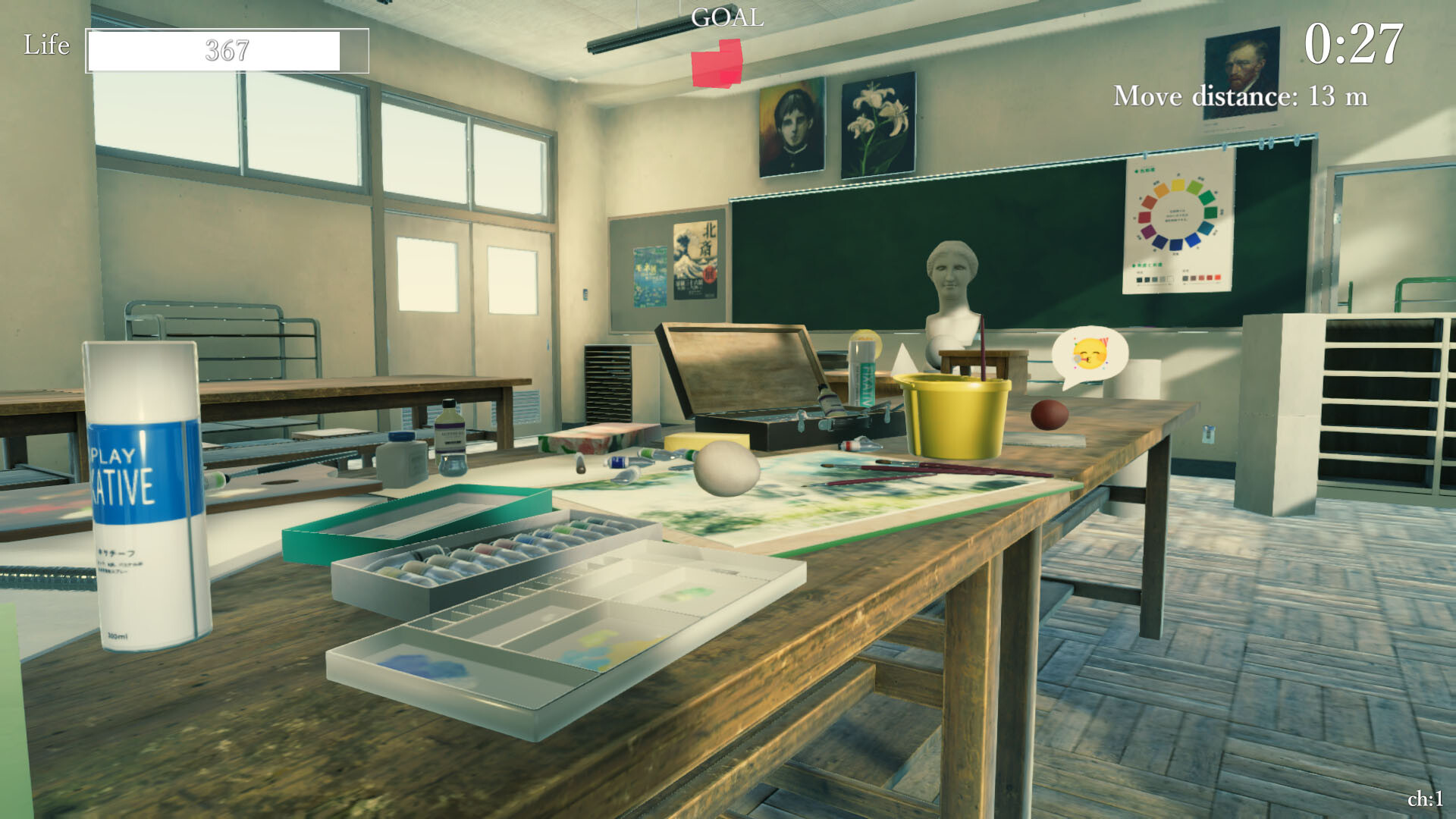 LOST EGG 3: The Final #0