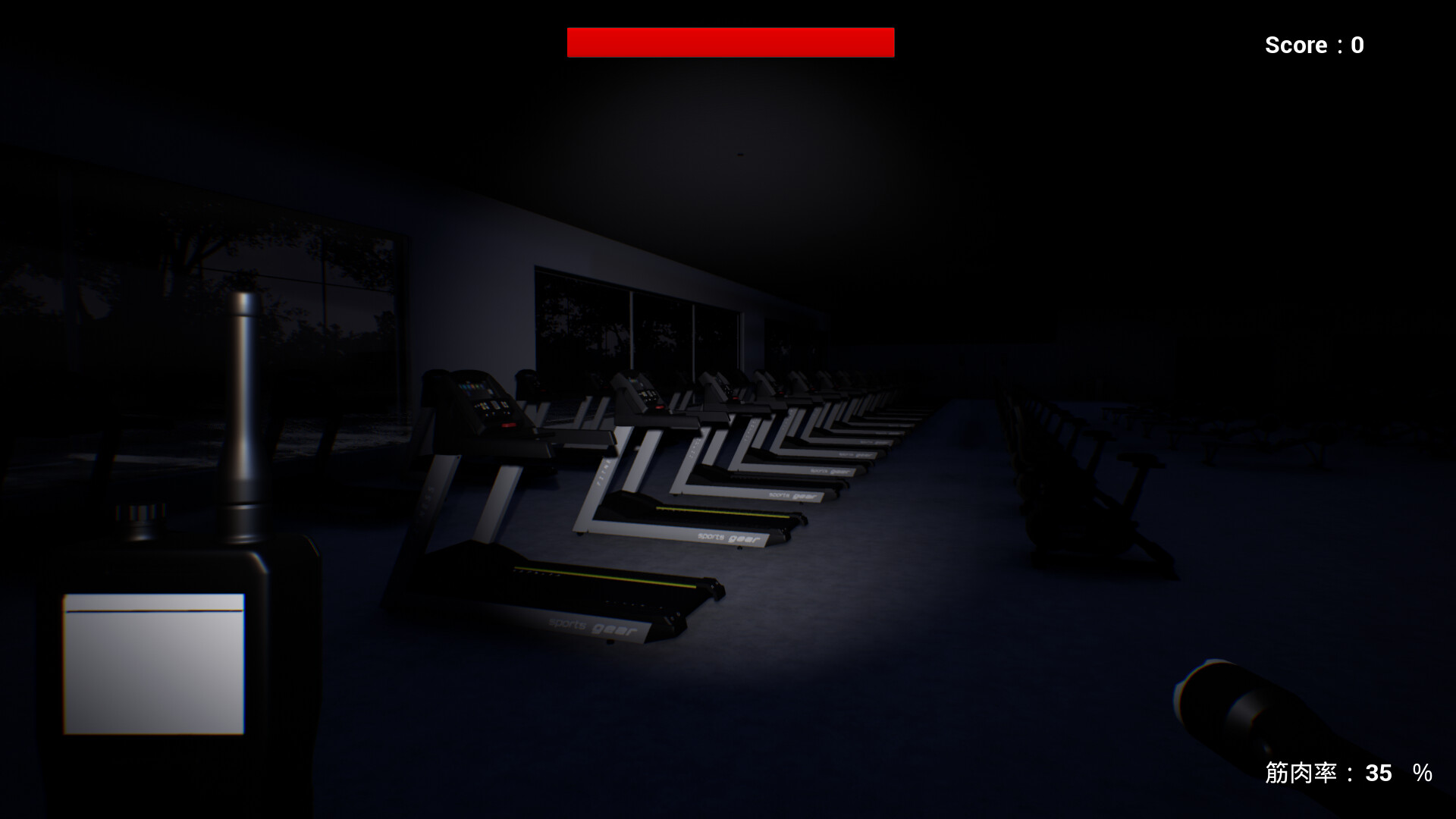 BumpUpGhostBuster #0