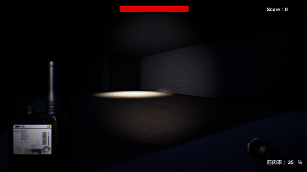 BumpUpGhostBuster game for Linux 1