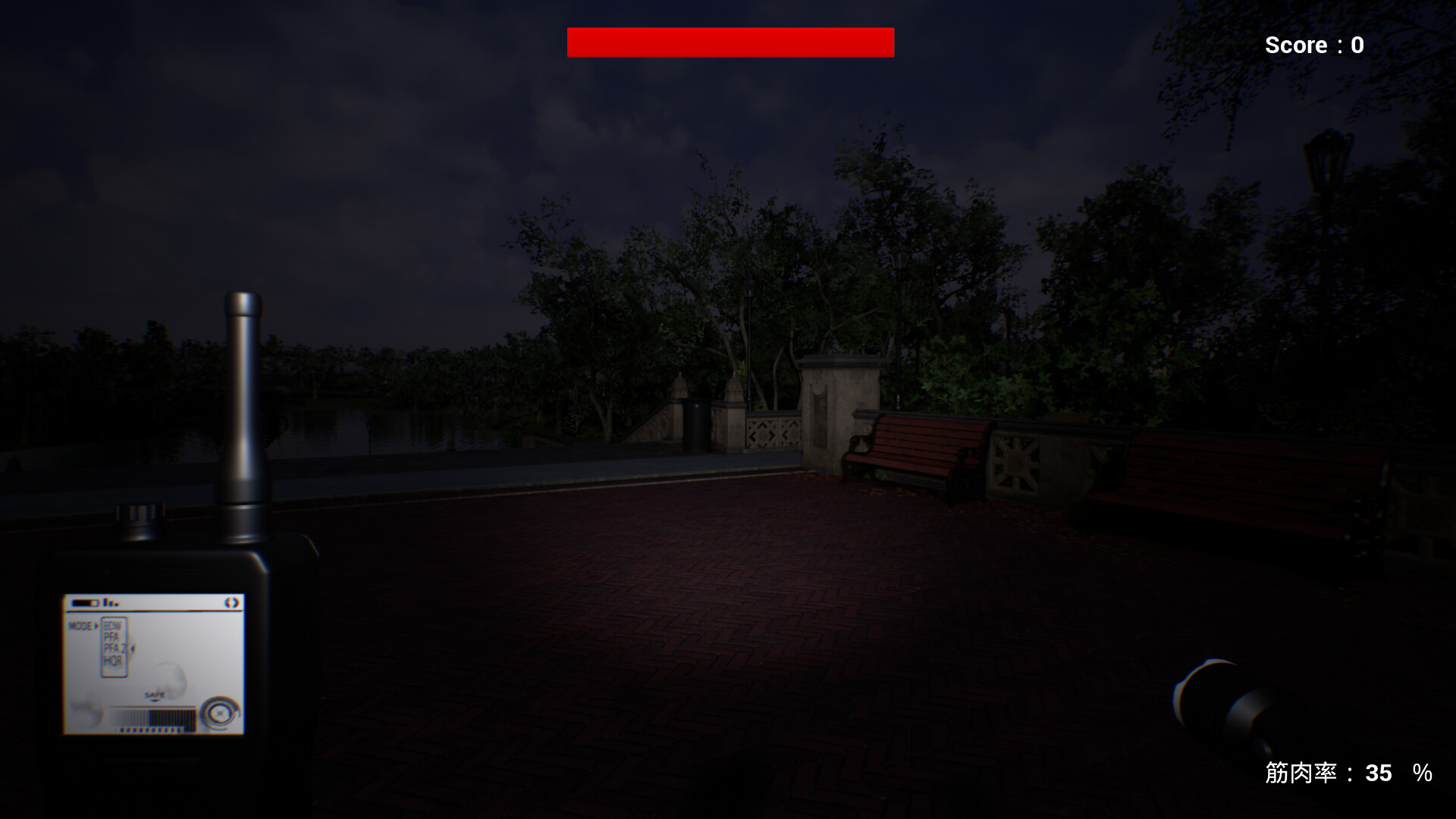 BumpUpGhostBuster #3