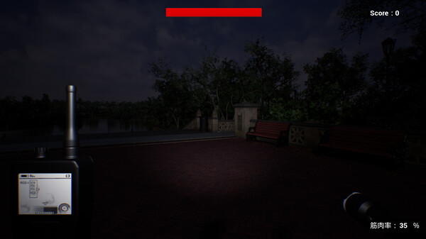 BumpUpGhostBuster game for windows Pc 1