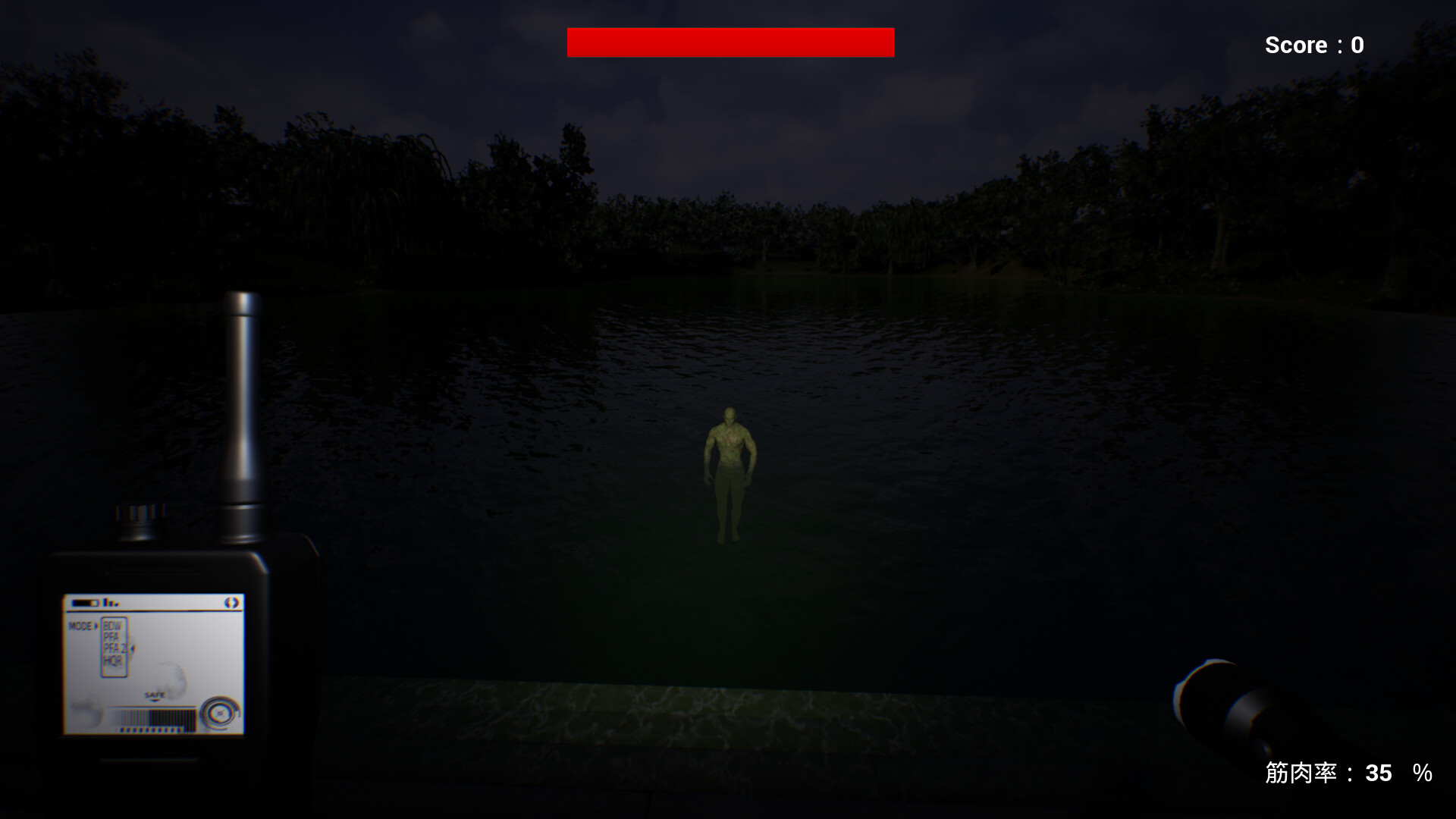 BumpUpGhostBuster #4