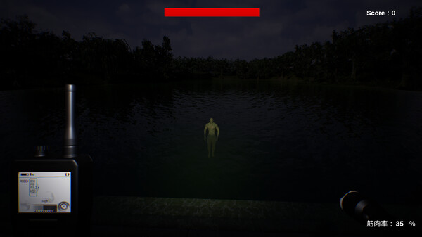 BumpUpGhostBusterfor windows and Linux 1