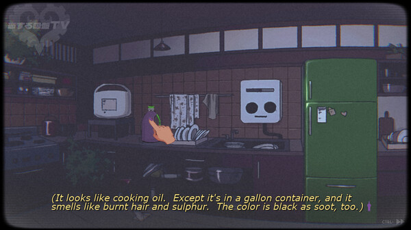 Sucker for Love: Date to Die For game for Linux 1