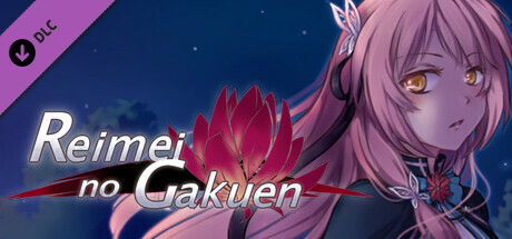 Reimei no Gakuen - Light Novel banner image