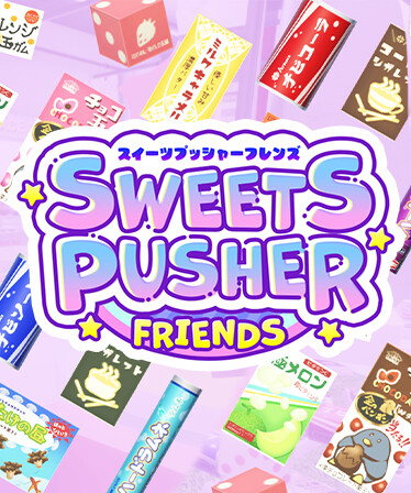 Sweets Pusher Friends