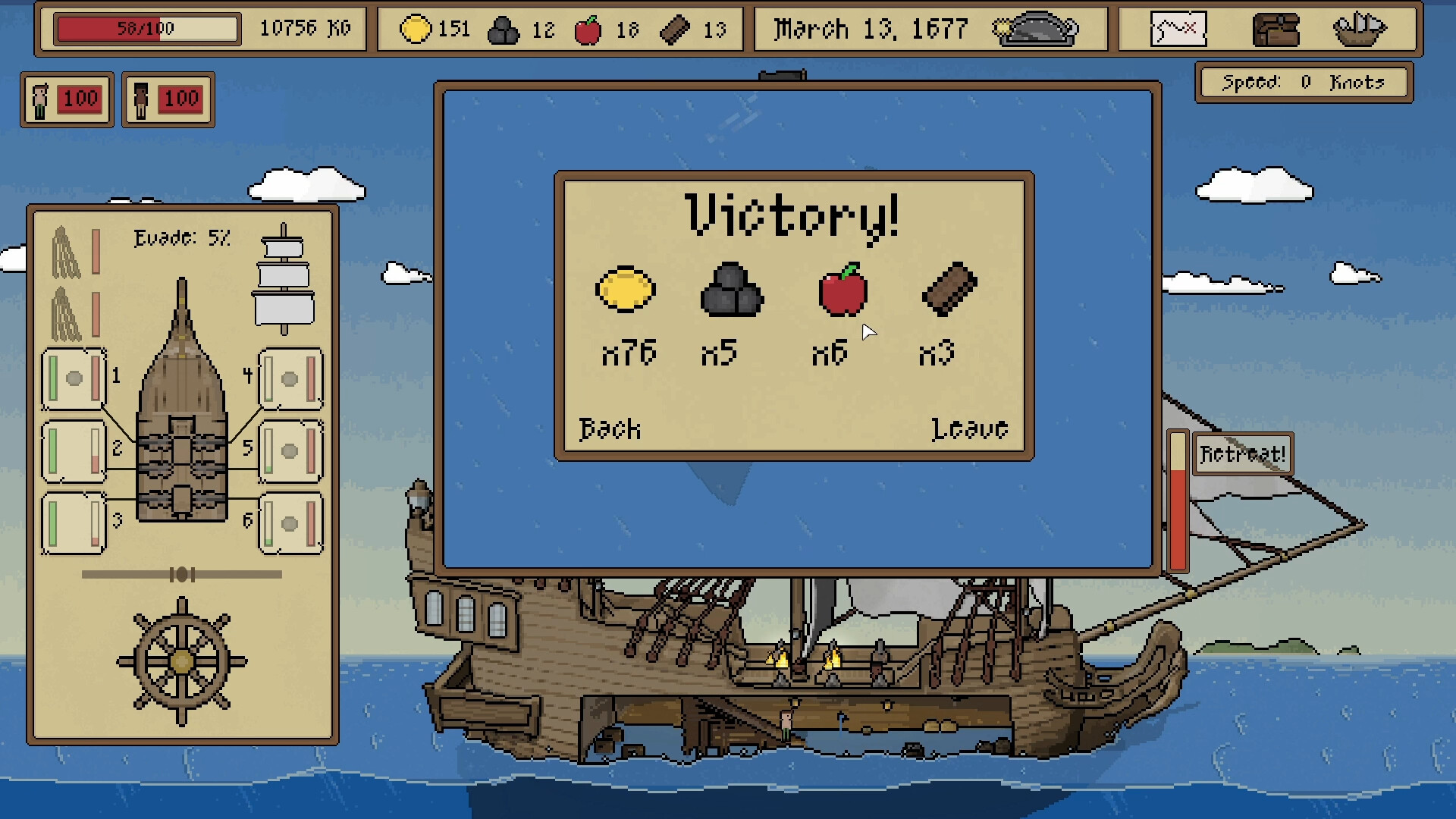 High and Dry screenshot 1