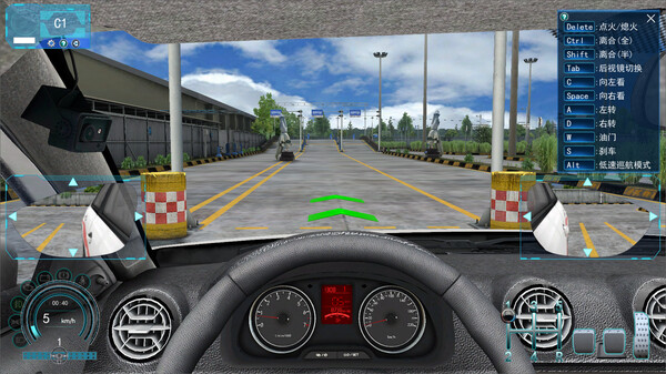 DrivingSchool-驾驶学校 game for Linux 1