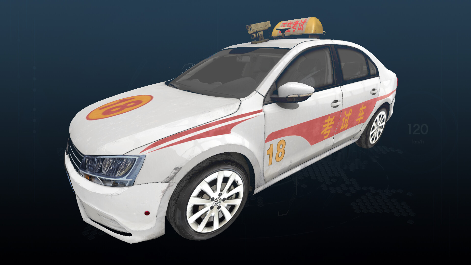 DrivingSchool-驾驶学校 #0